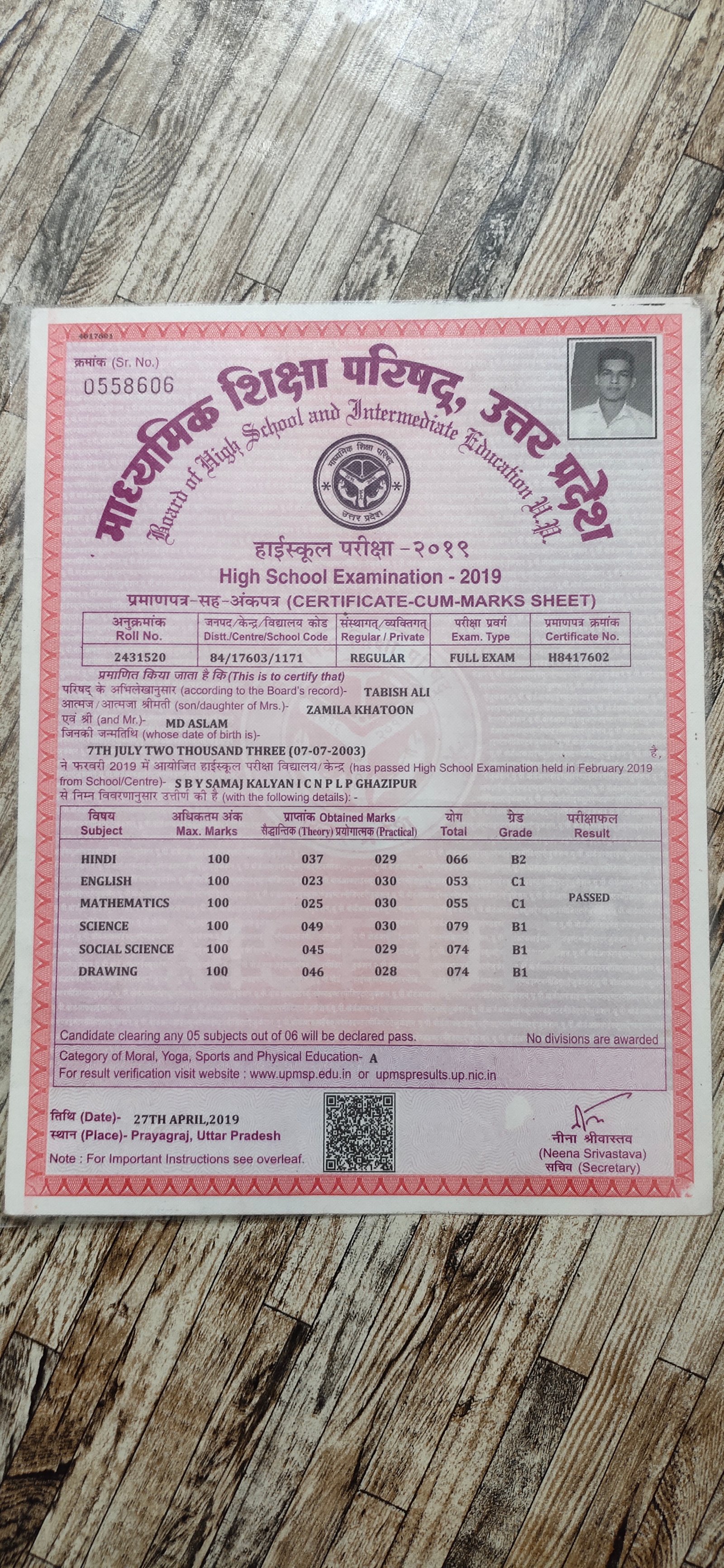 Birth Certificate