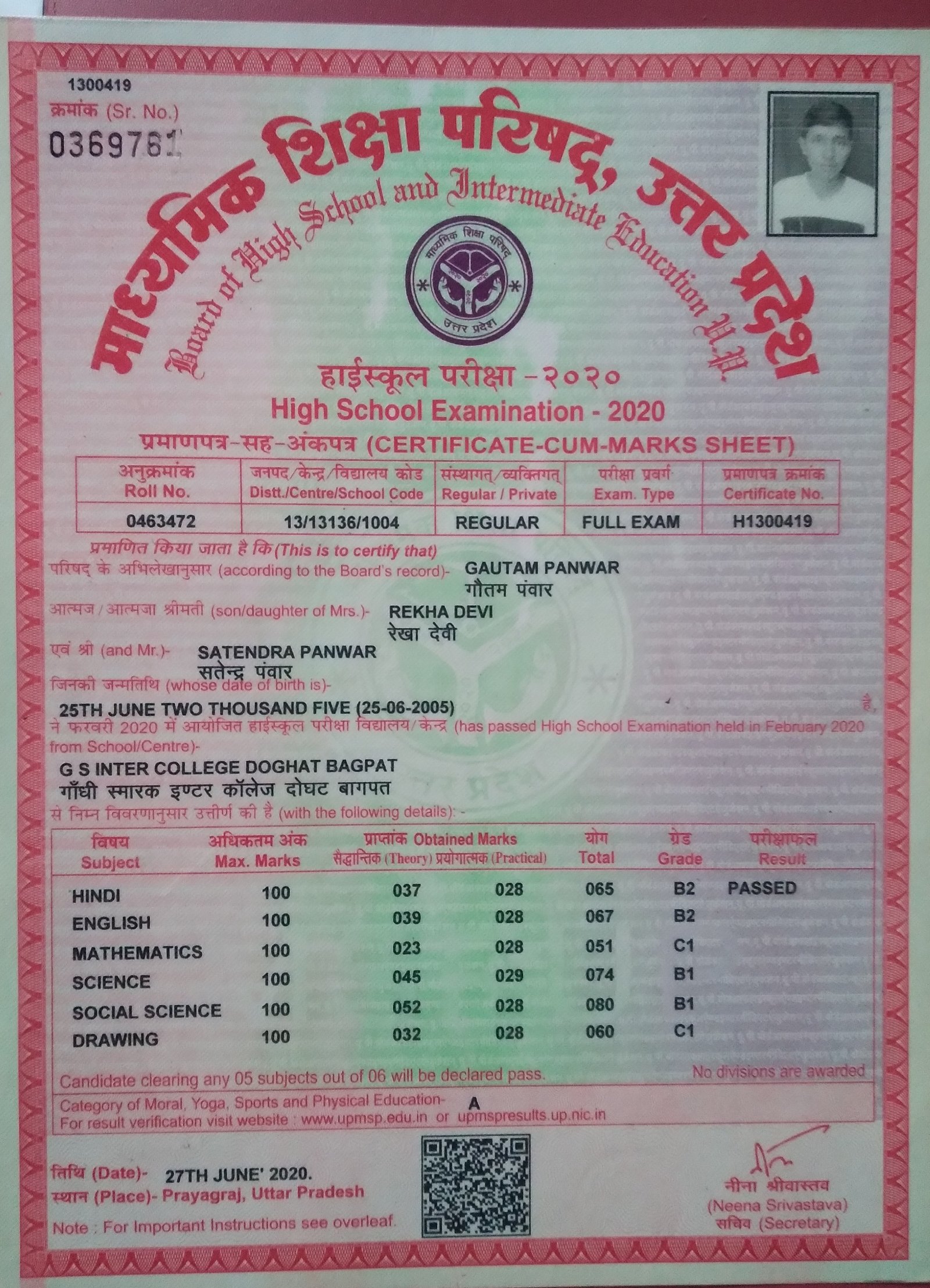 Birth Certificate
