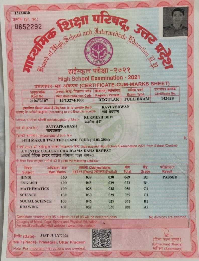 Birth Certificate