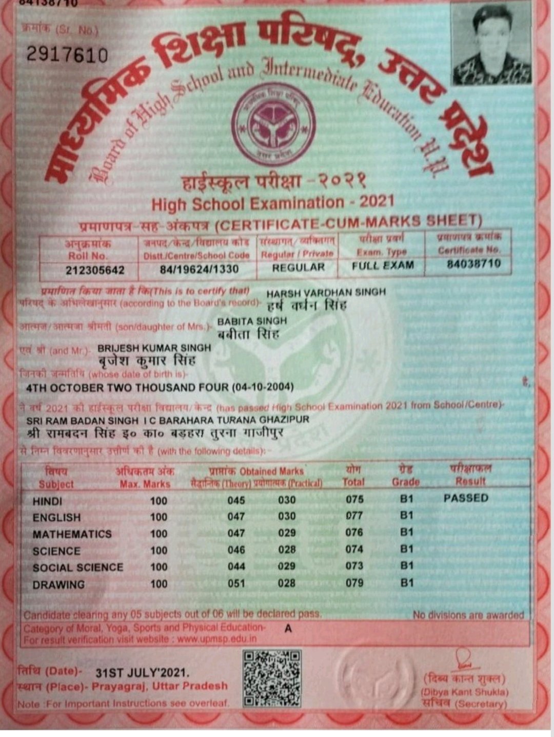 Birth Certificate