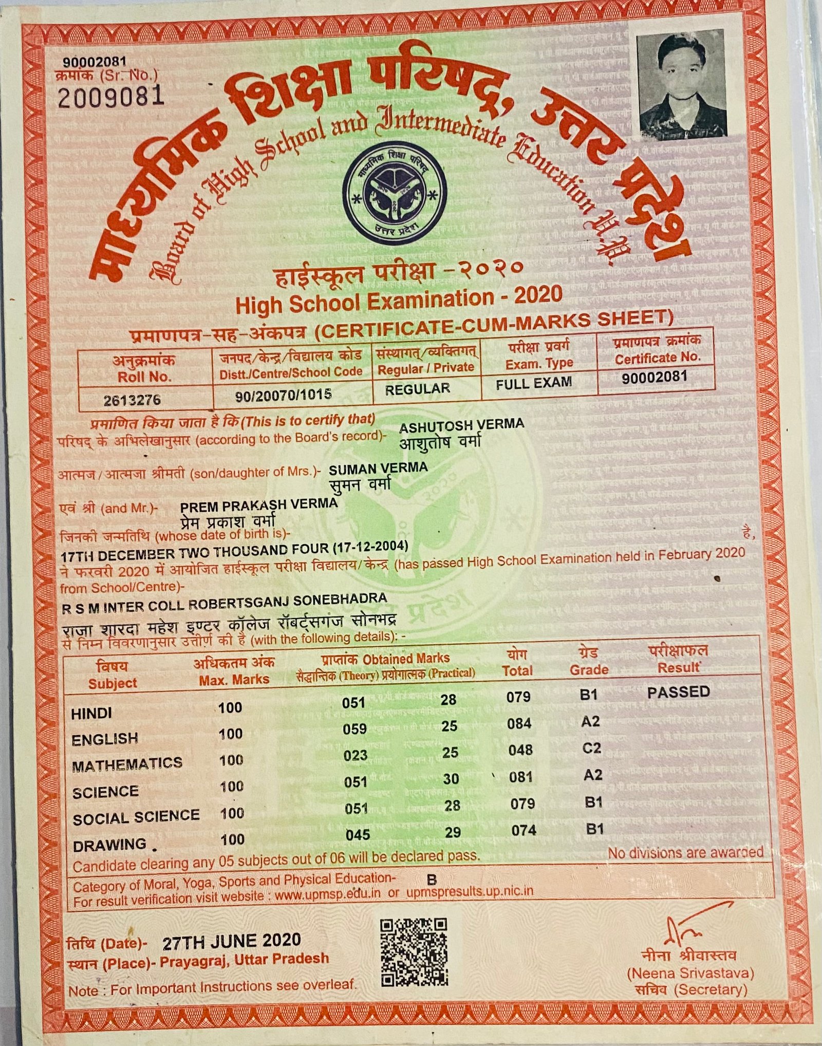 Birth Certificate