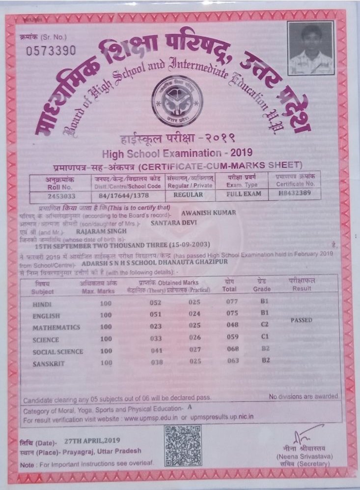 Birth Certificate