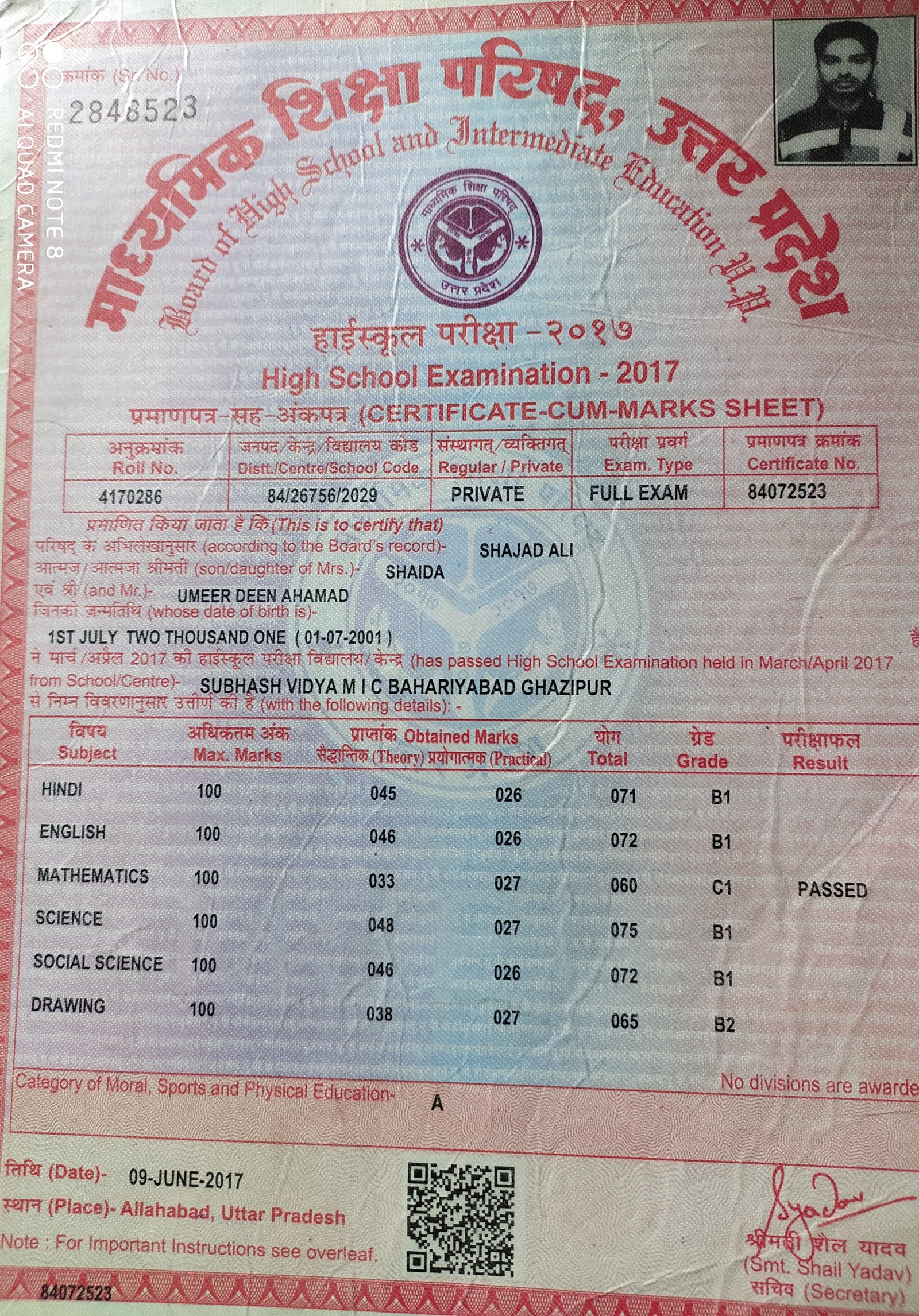 Birth Certificate