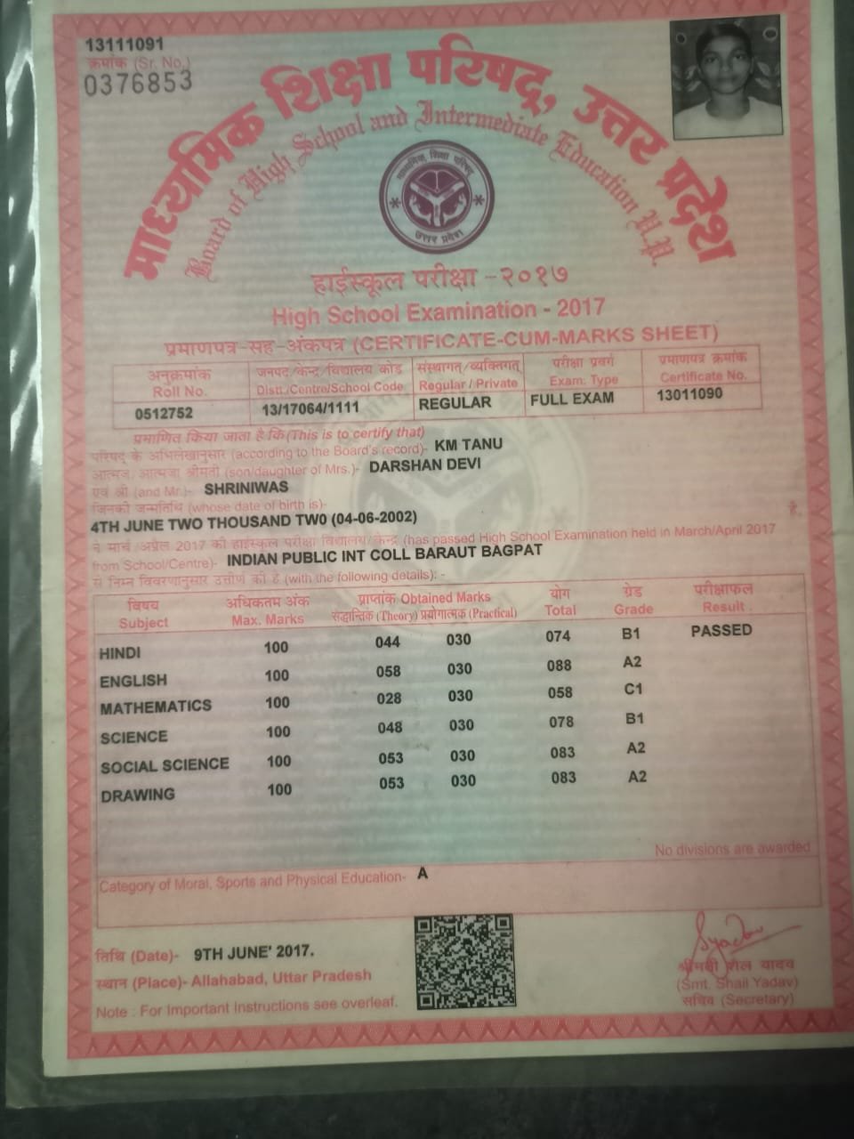 Birth Certificate