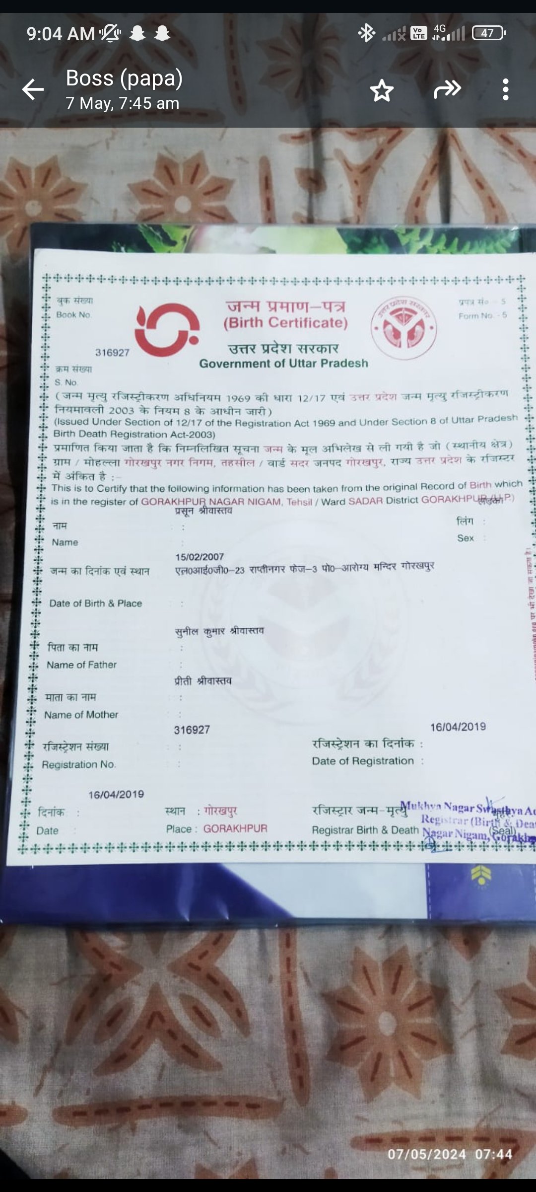 Birth Certificate