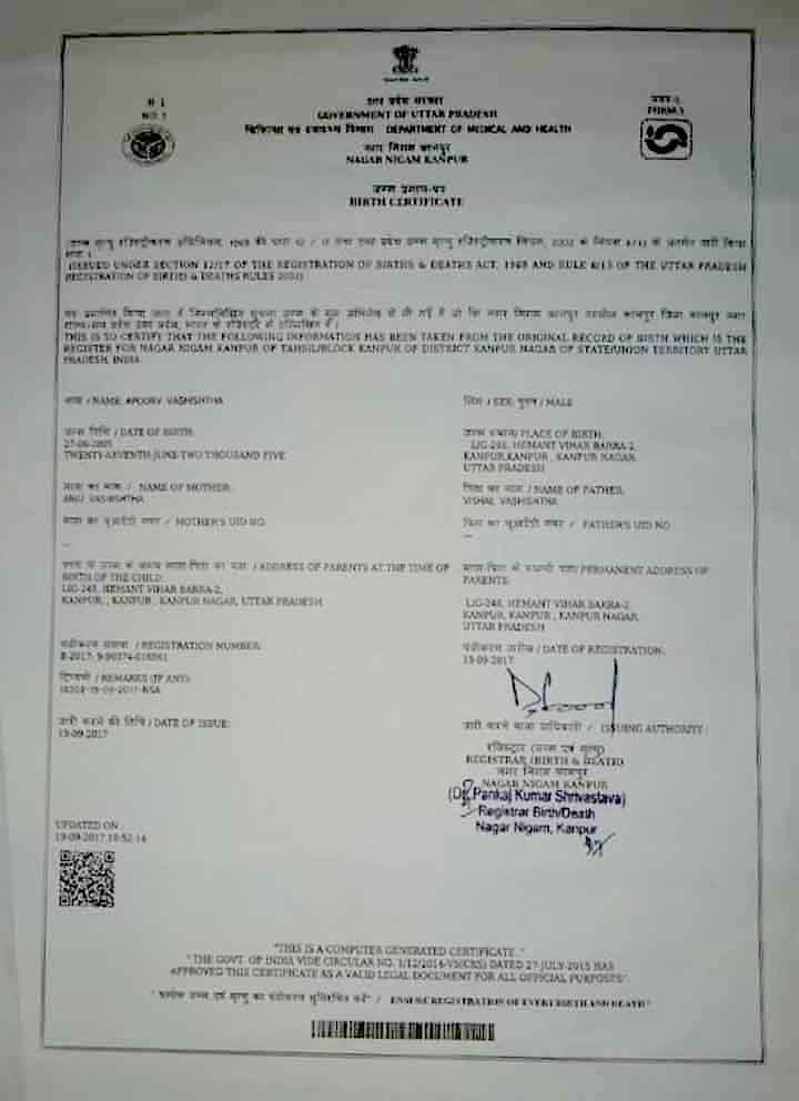 Birth Certificate
