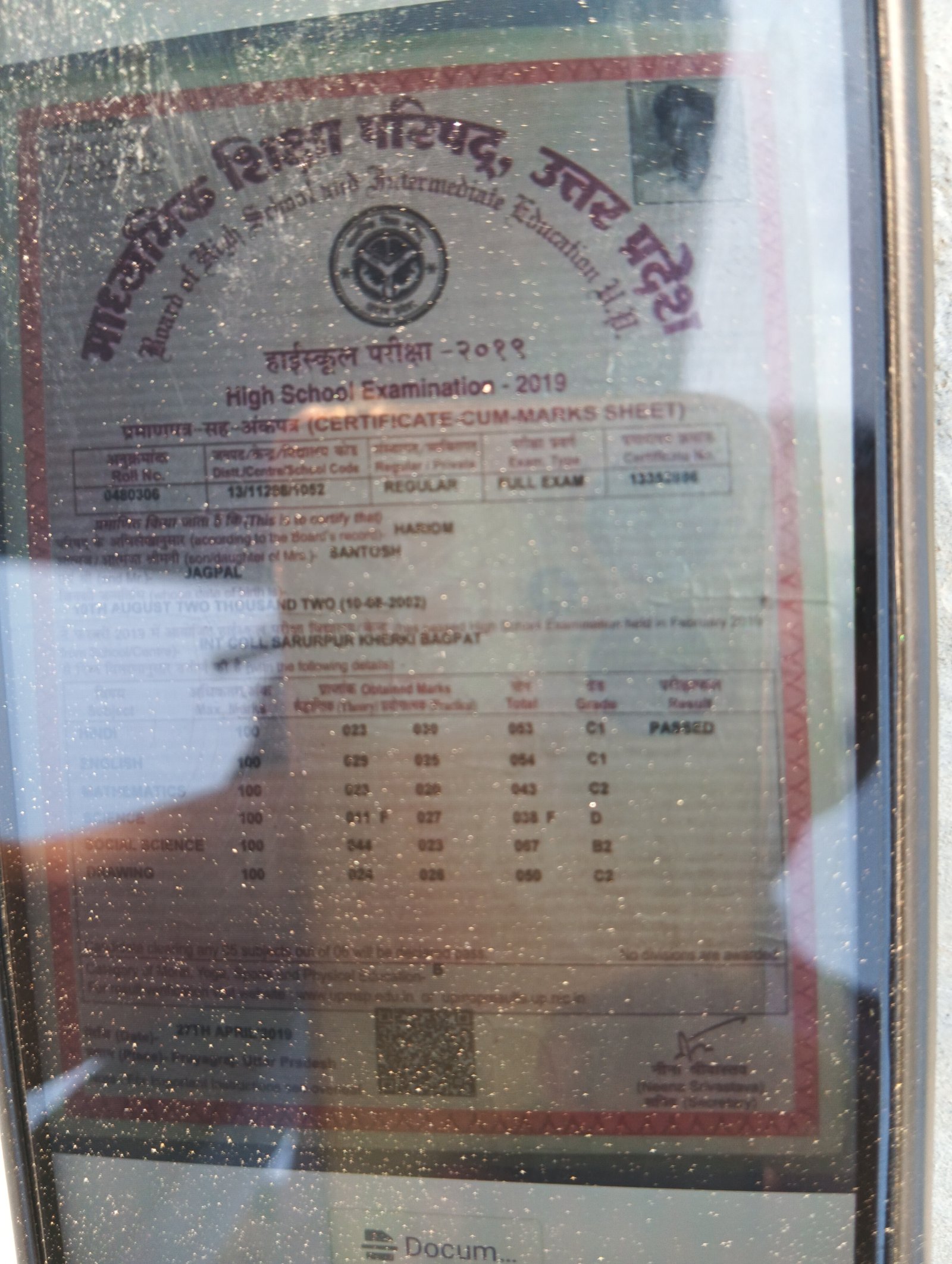 Birth Certificate