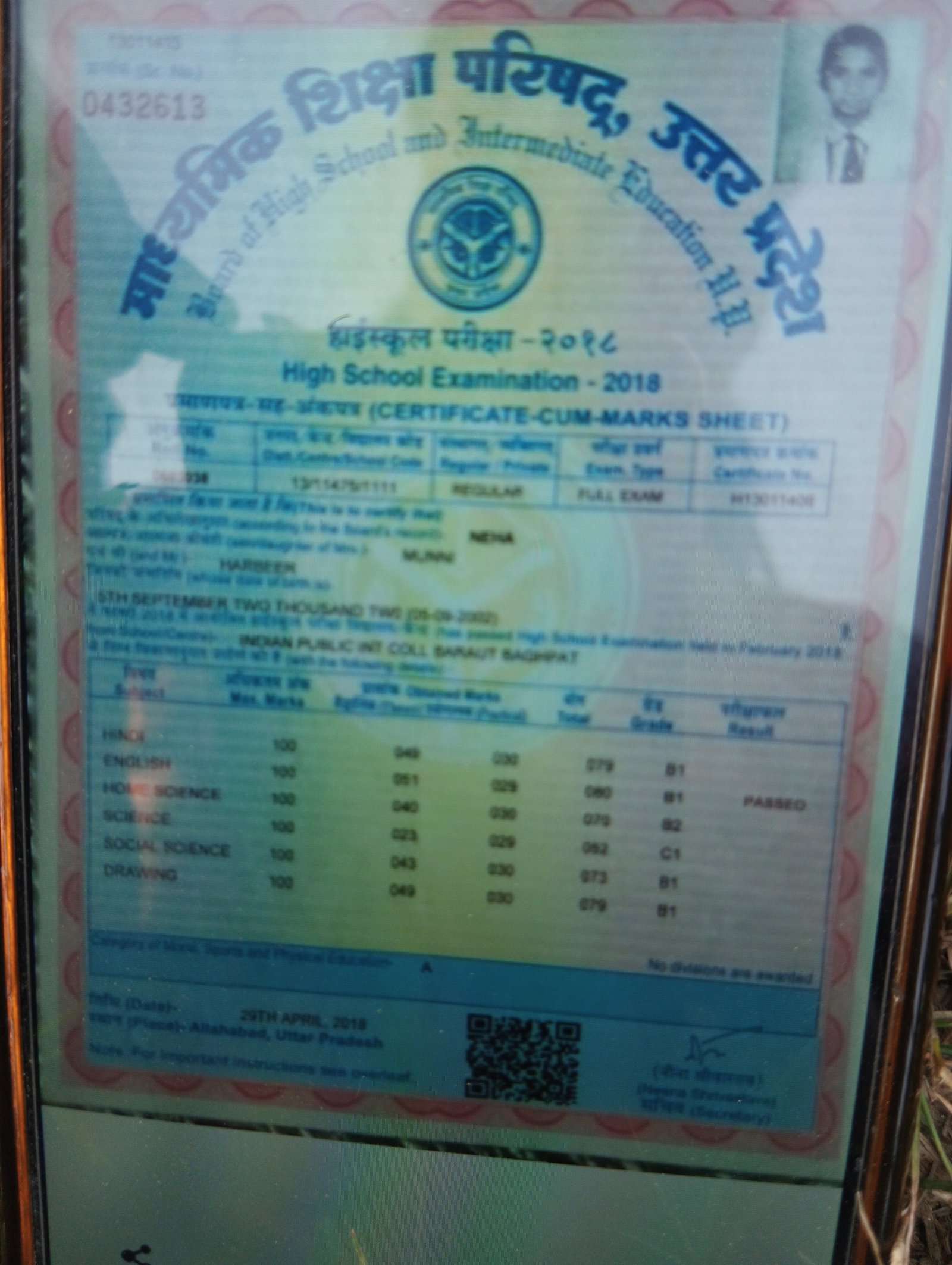 Birth Certificate