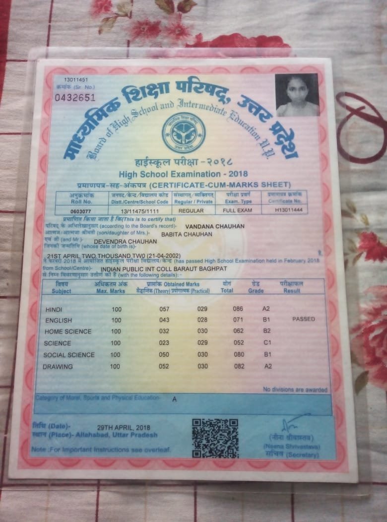 Birth Certificate