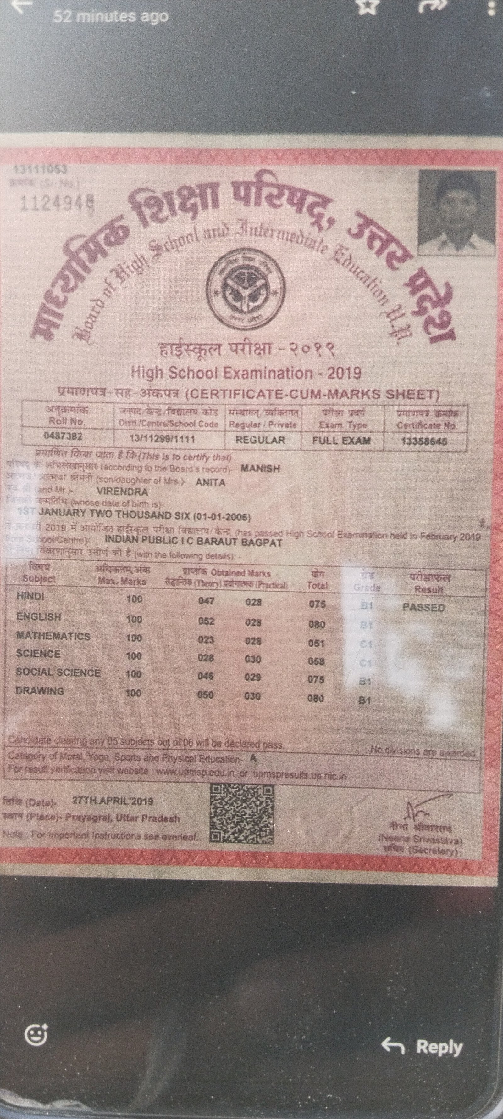 Birth Certificate