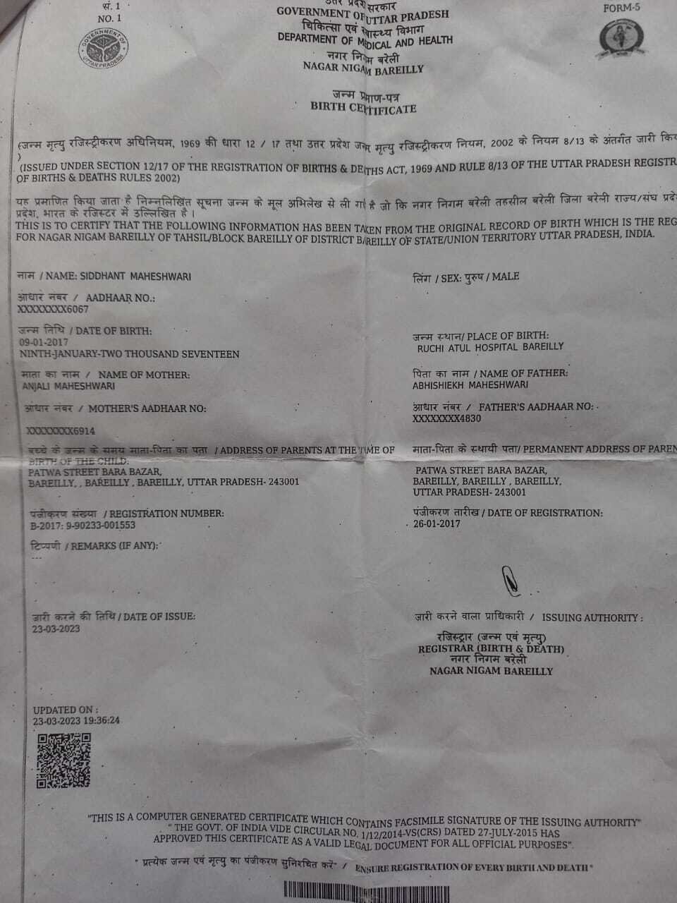 Birth Certificate