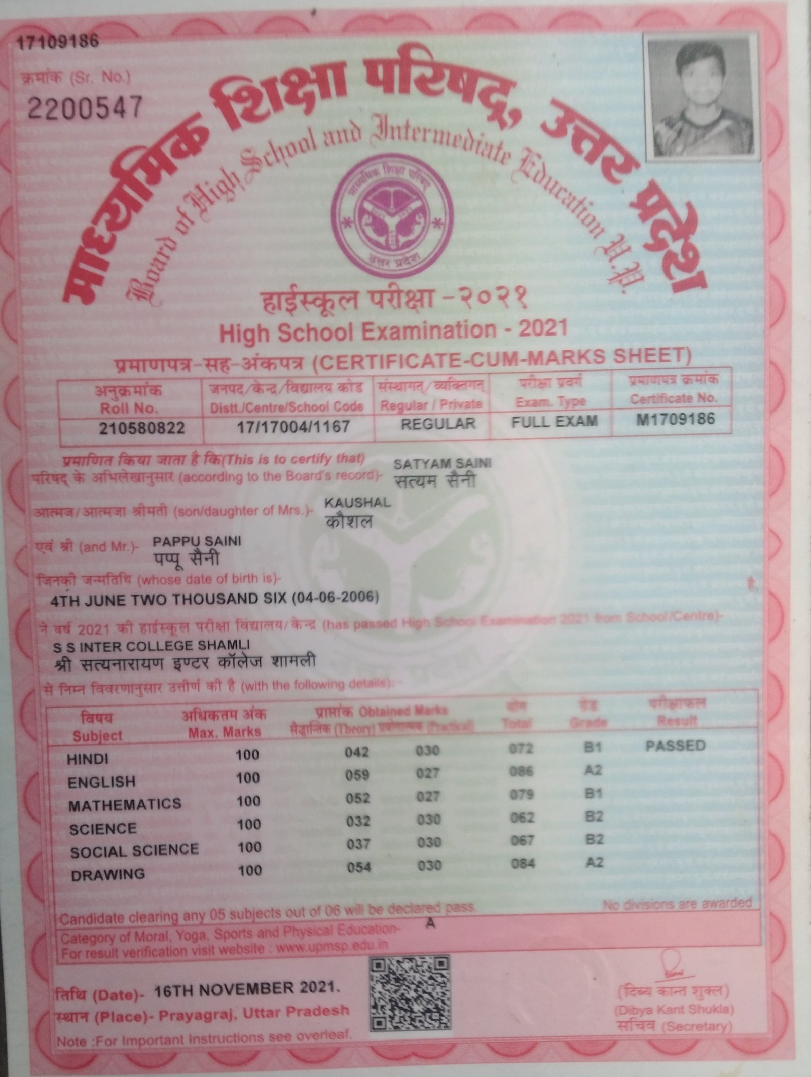 Birth Certificate