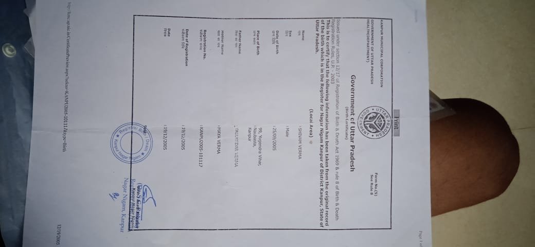 Birth Certificate