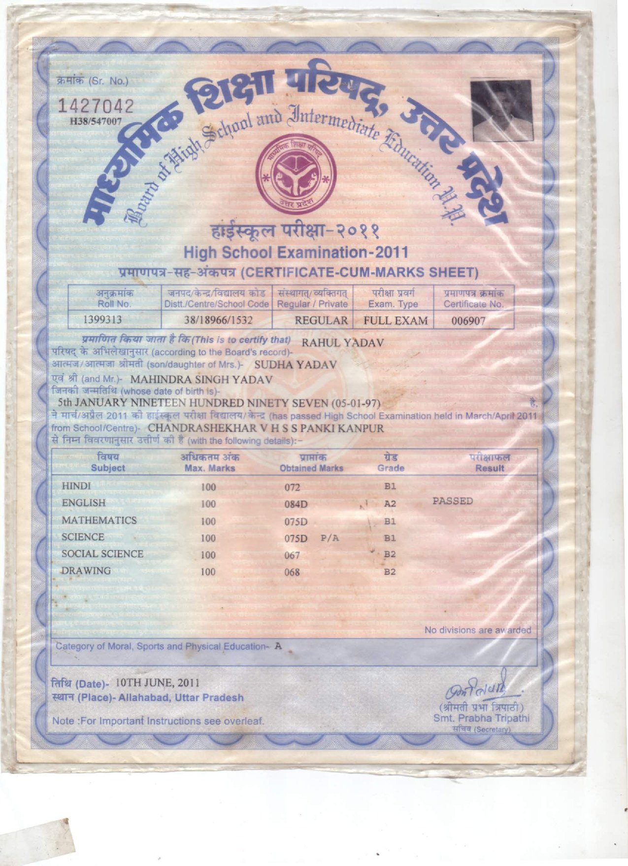 Birth Certificate