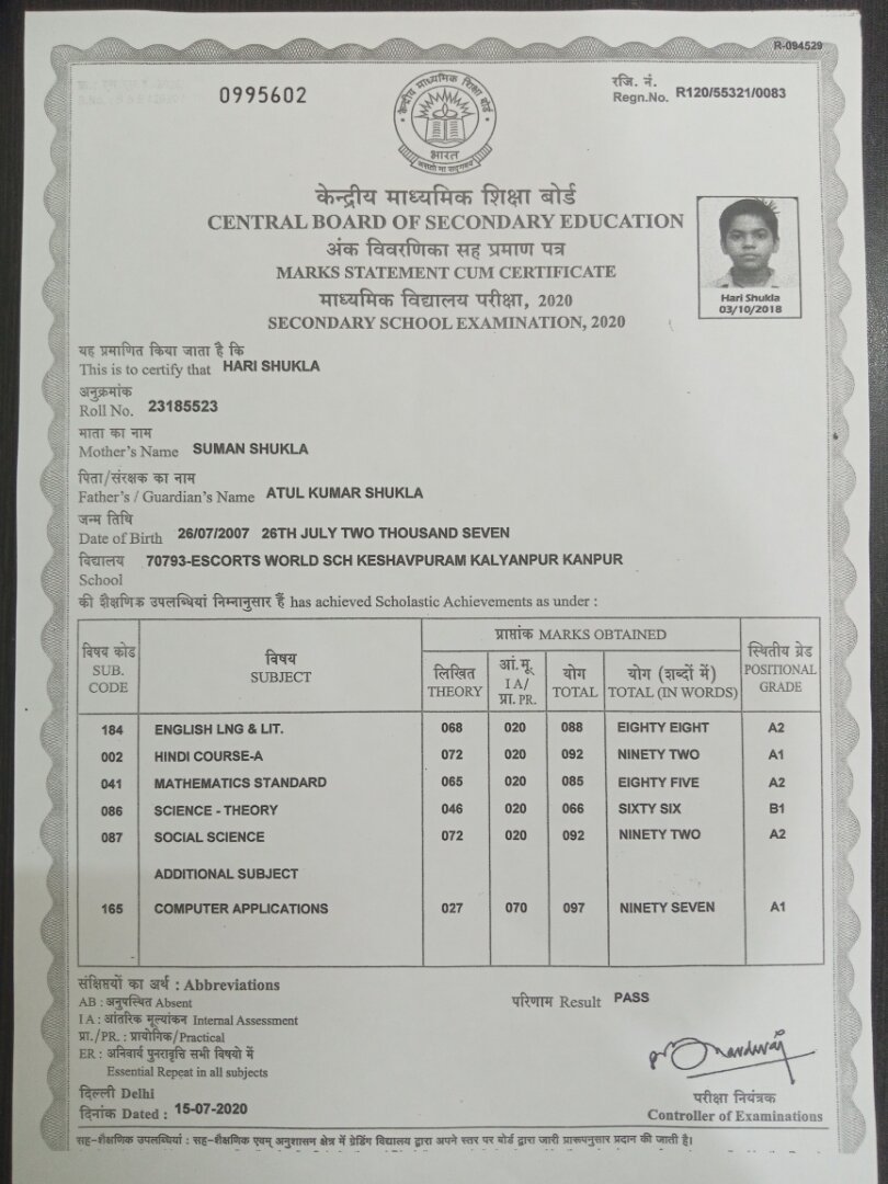 Birth Certificate