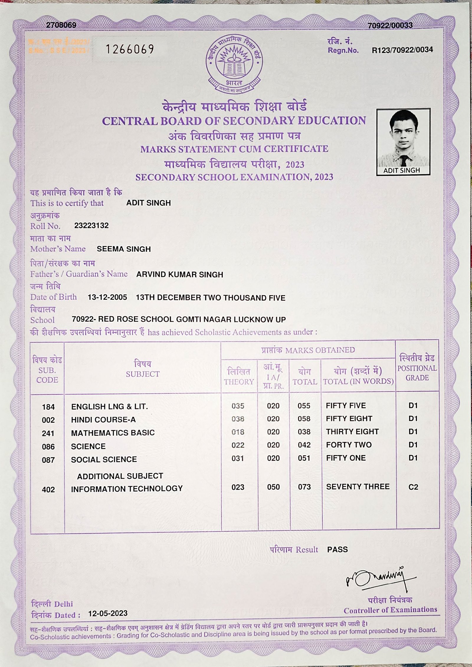 Birth Certificate