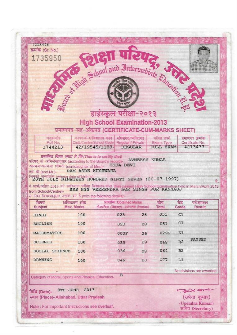 Birth Certificate