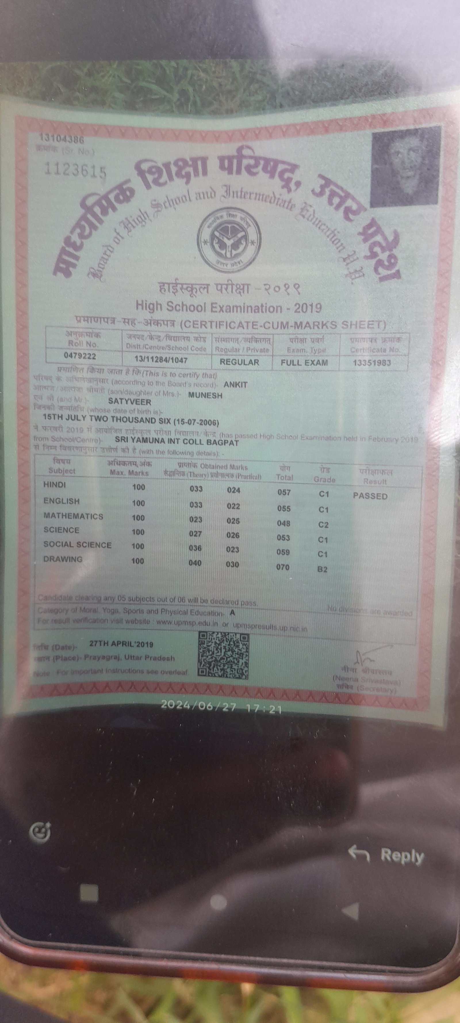 Birth Certificate