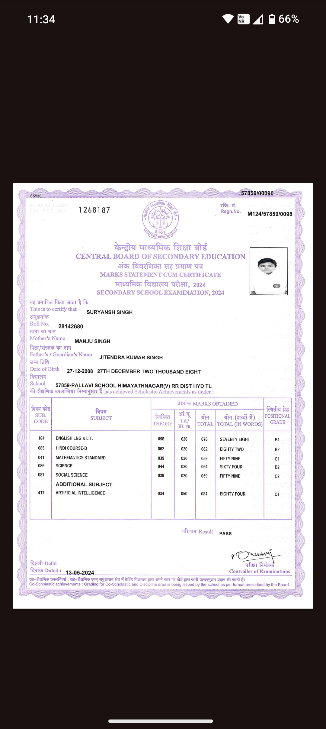 Birth Certificate
