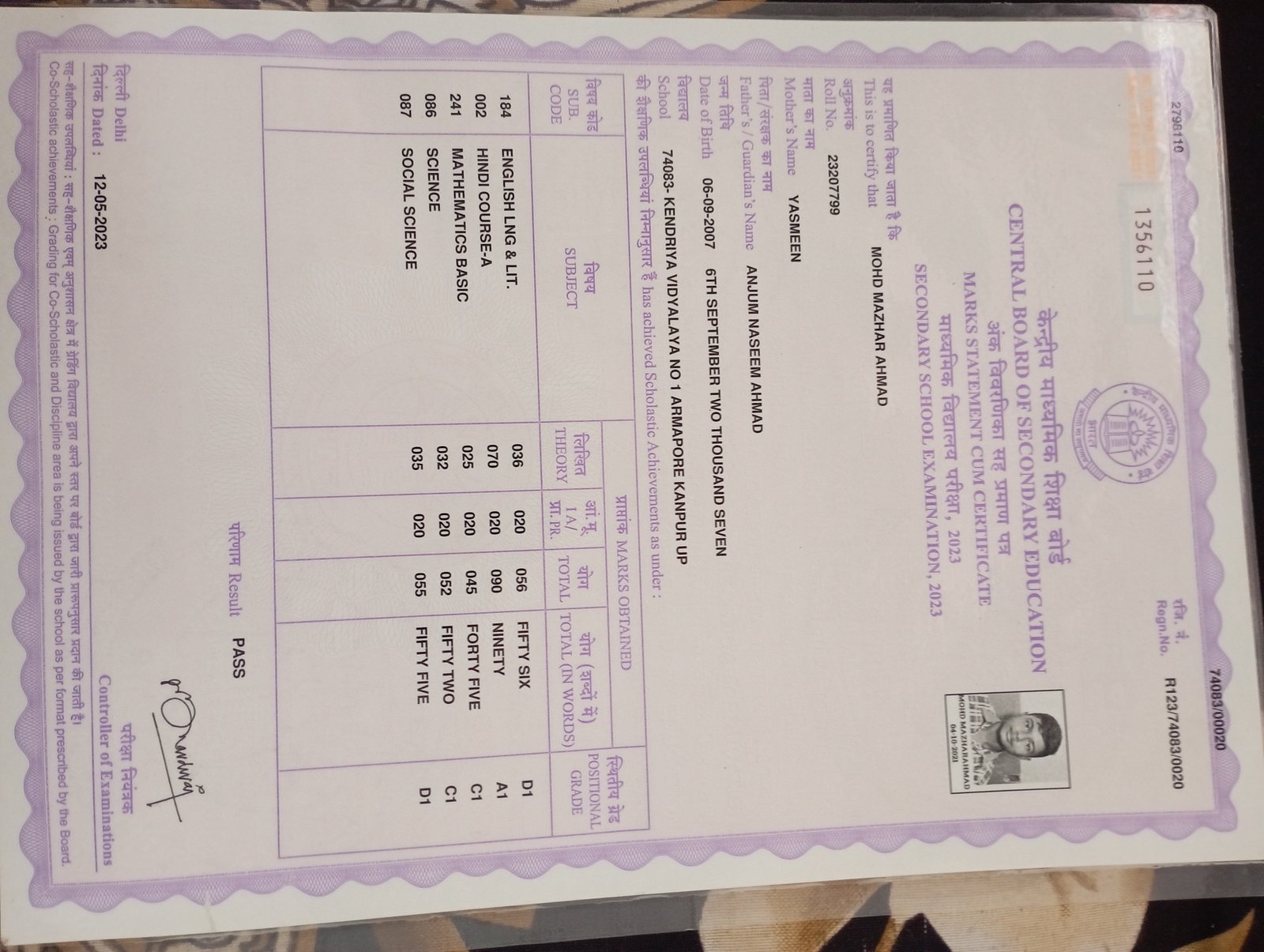 Birth Certificate
