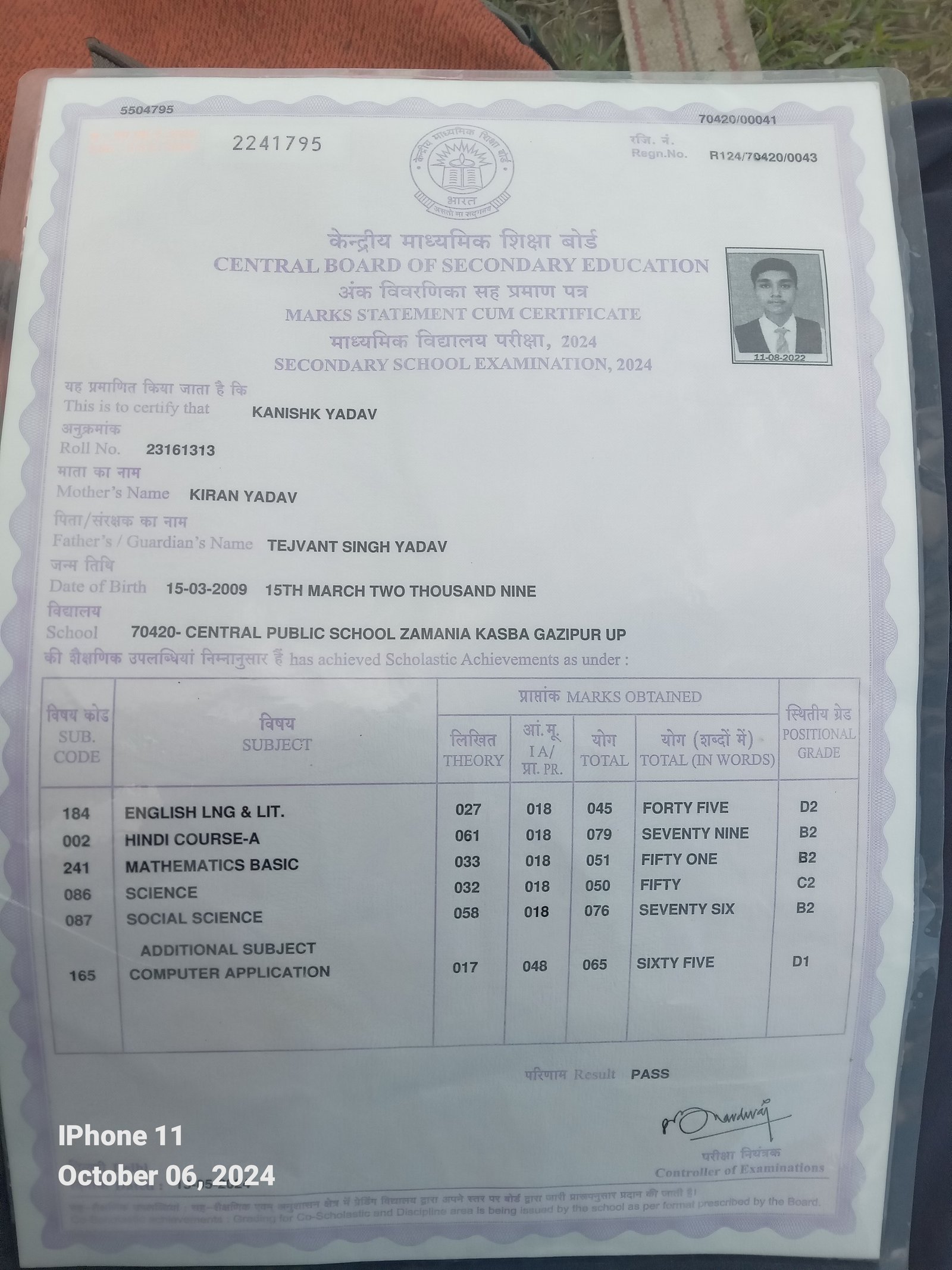 Birth Certificate