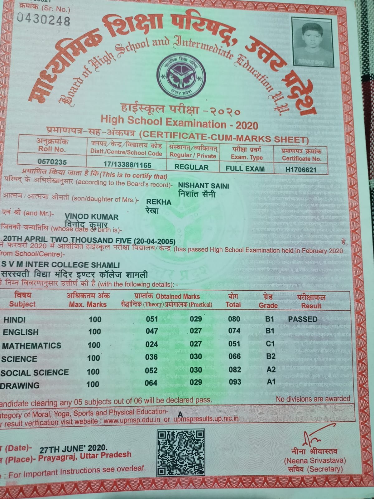 Birth Certificate