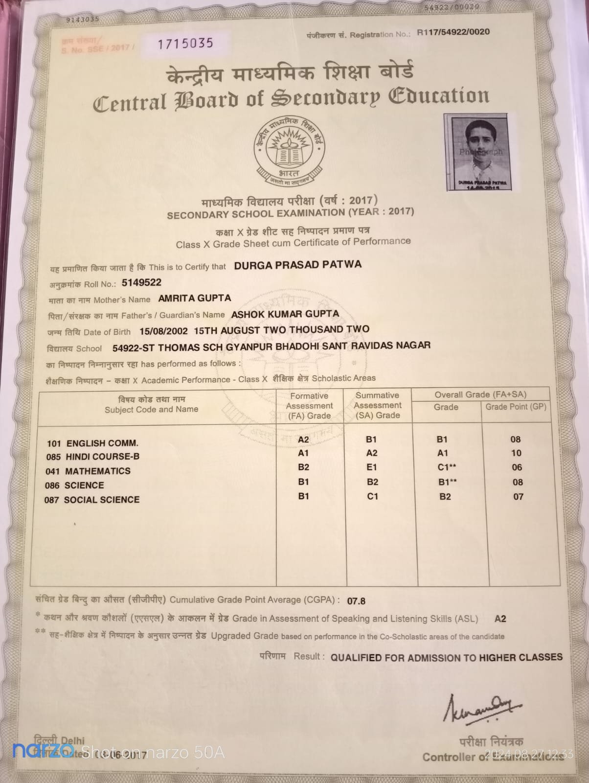 Birth Certificate