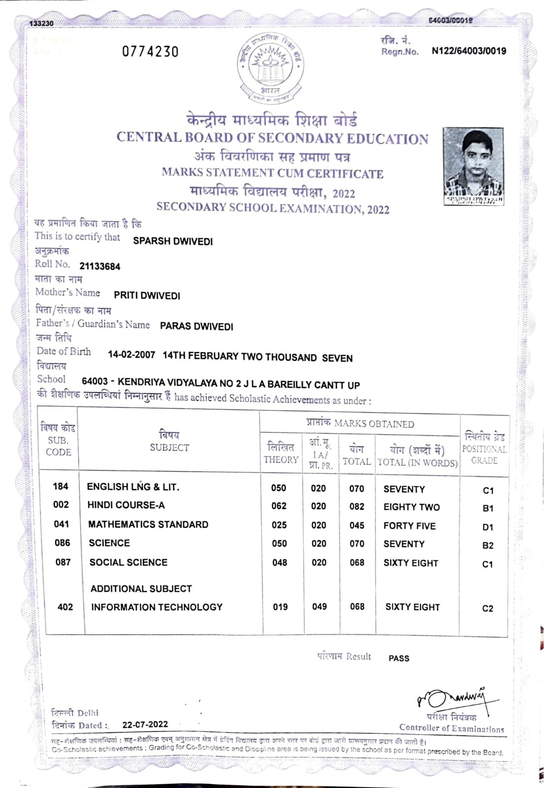 Birth Certificate