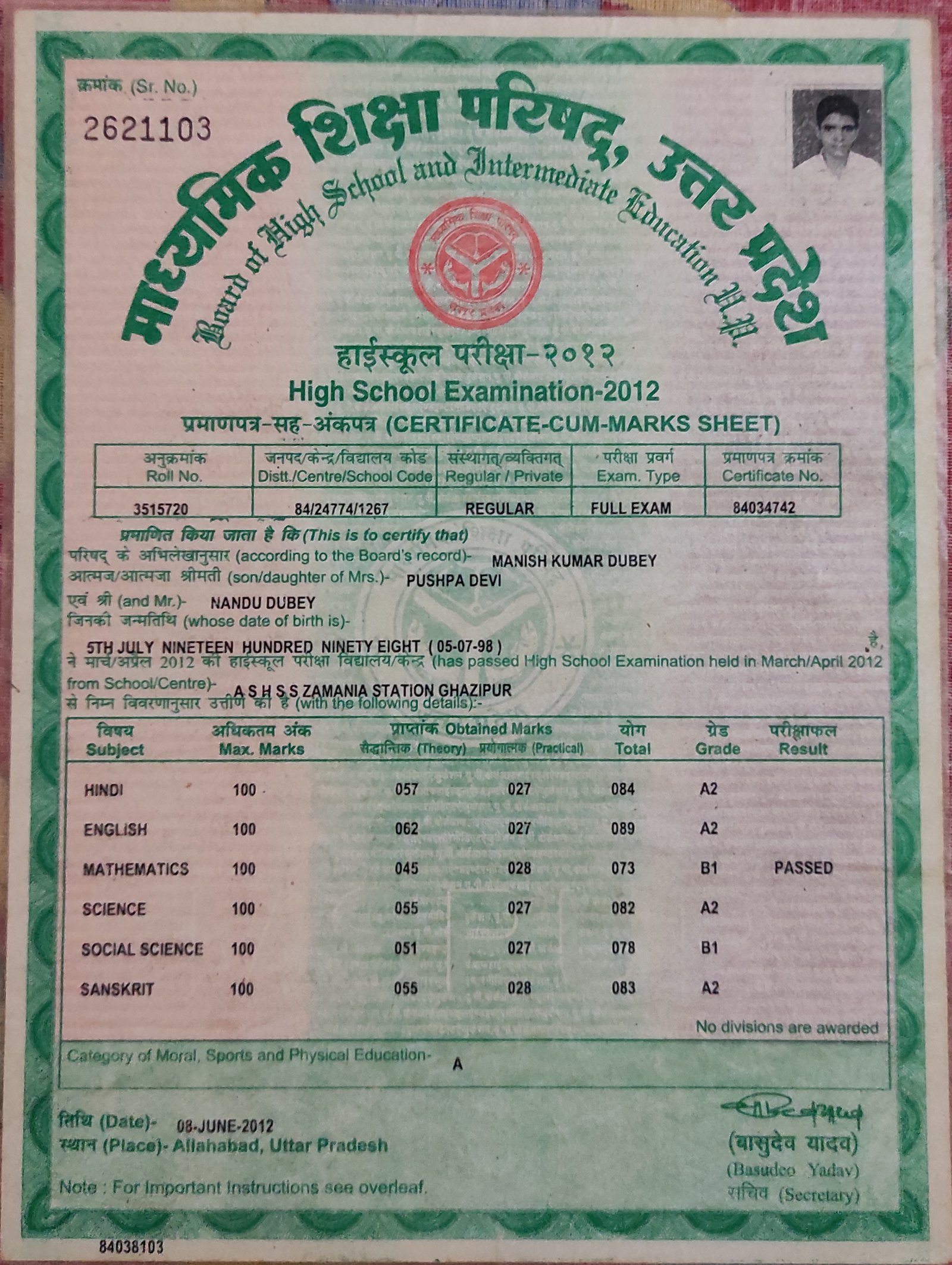 Birth Certificate