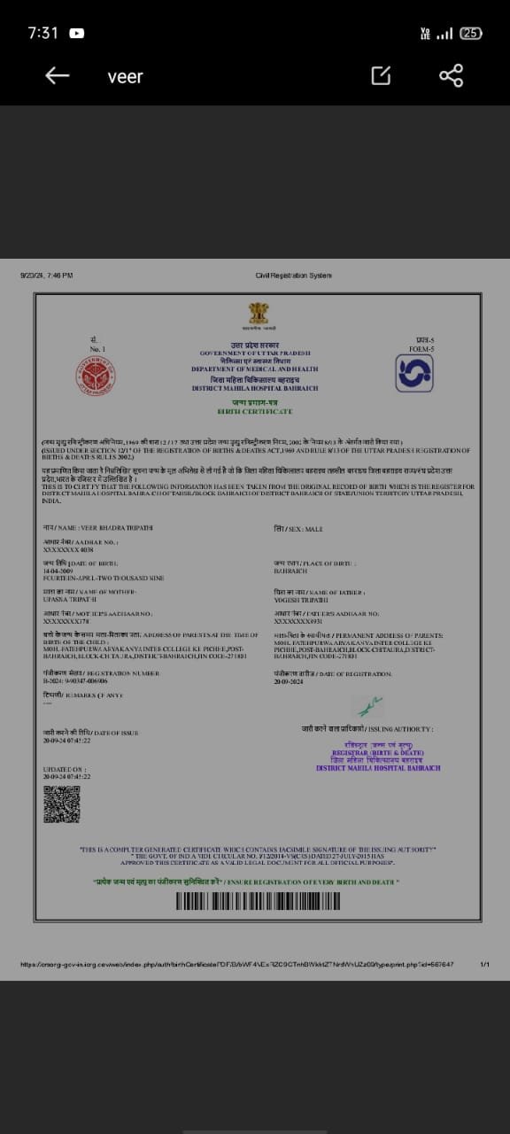 Birth Certificate