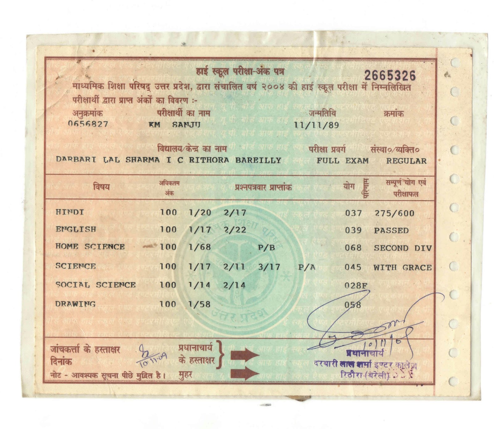 Birth Certificate