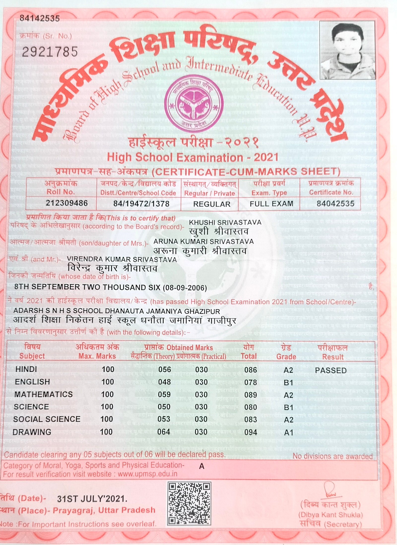 Birth Certificate