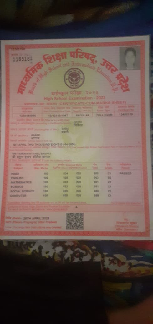 Birth Certificate