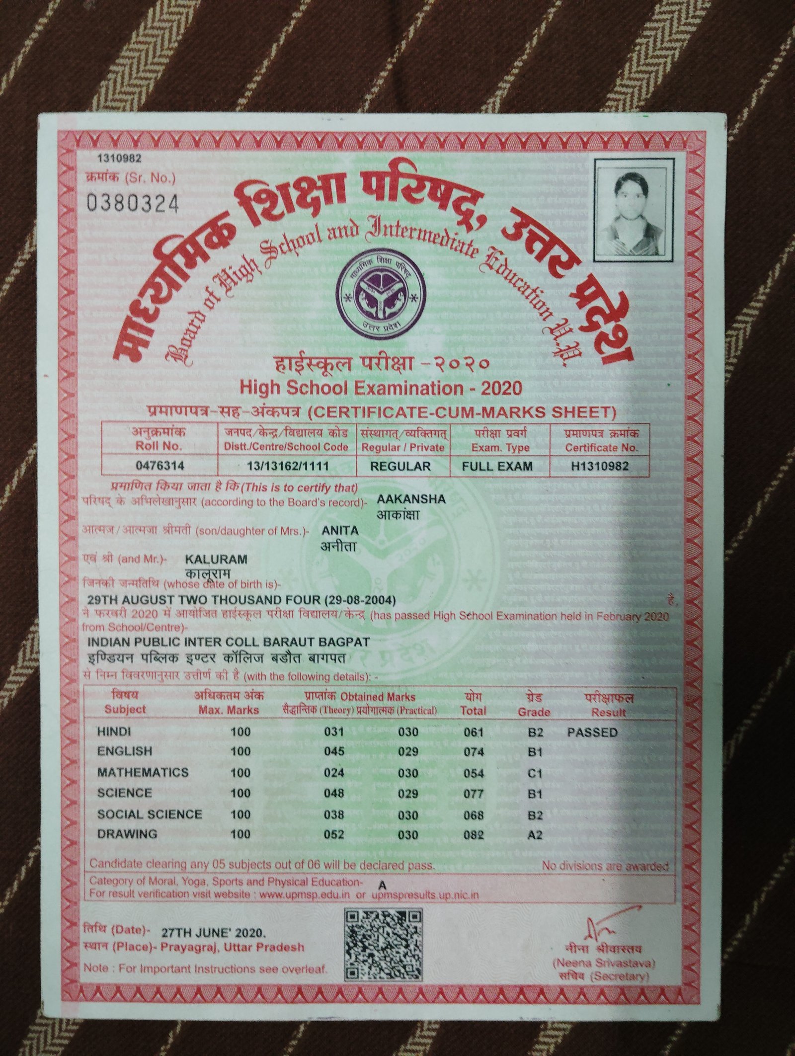 Birth Certificate