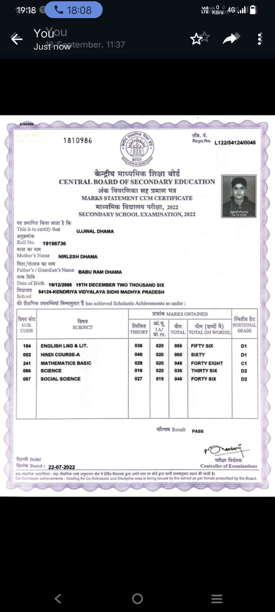 Birth Certificate