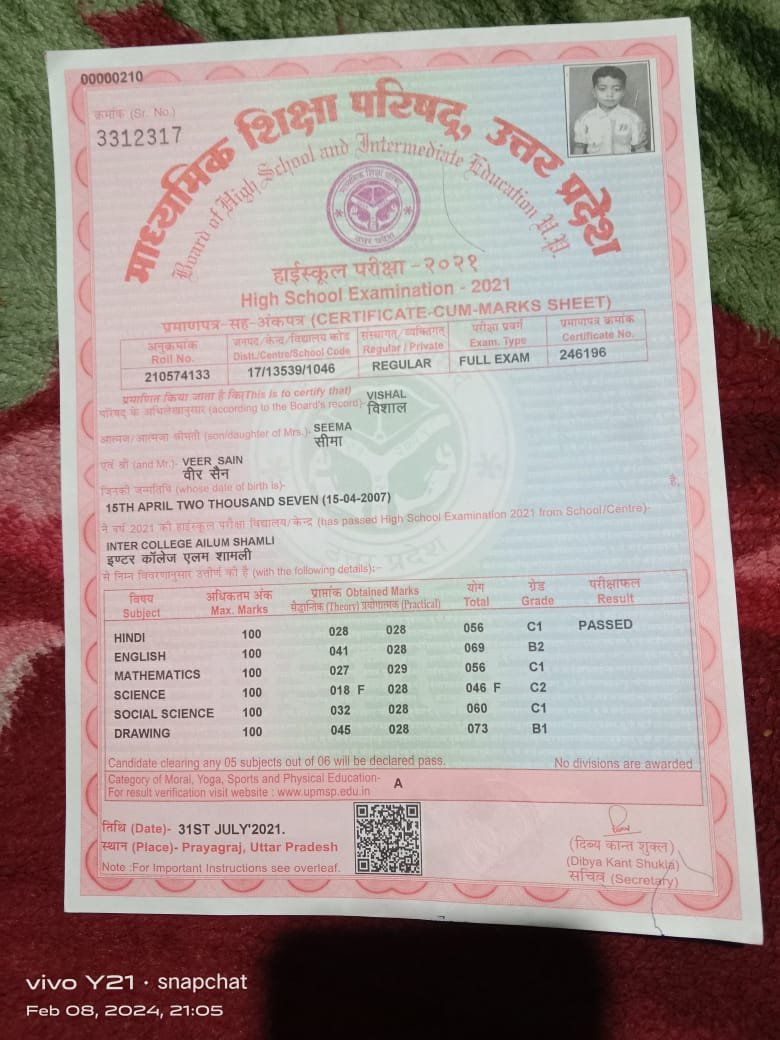 Birth Certificate