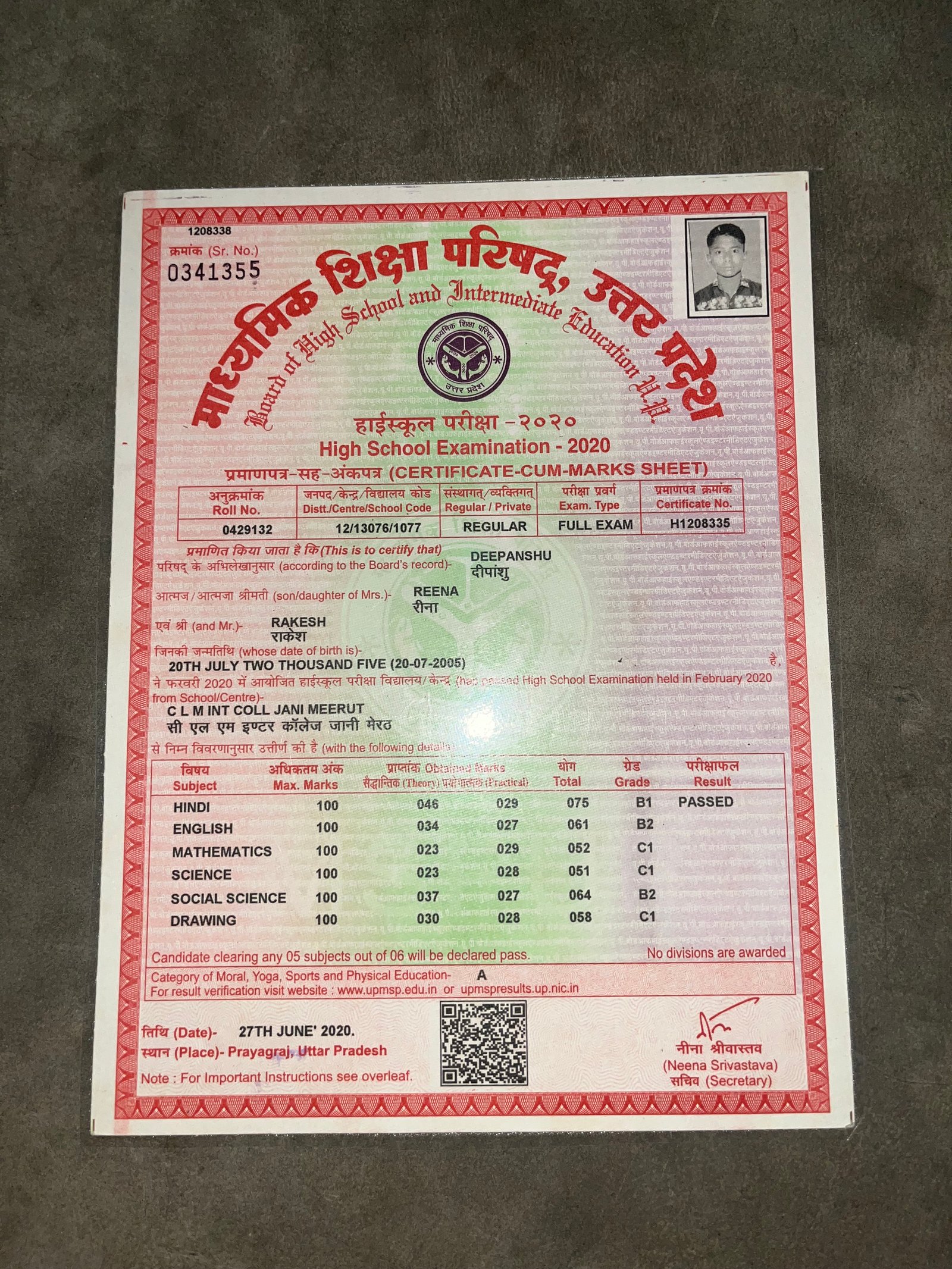 Birth Certificate