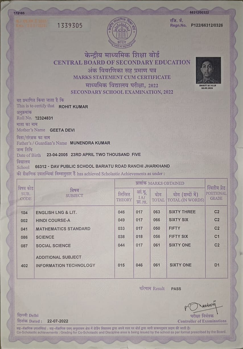 Birth Certificate
