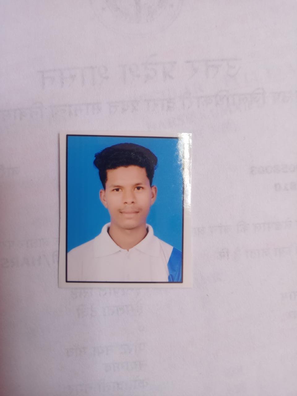 Passport Photo