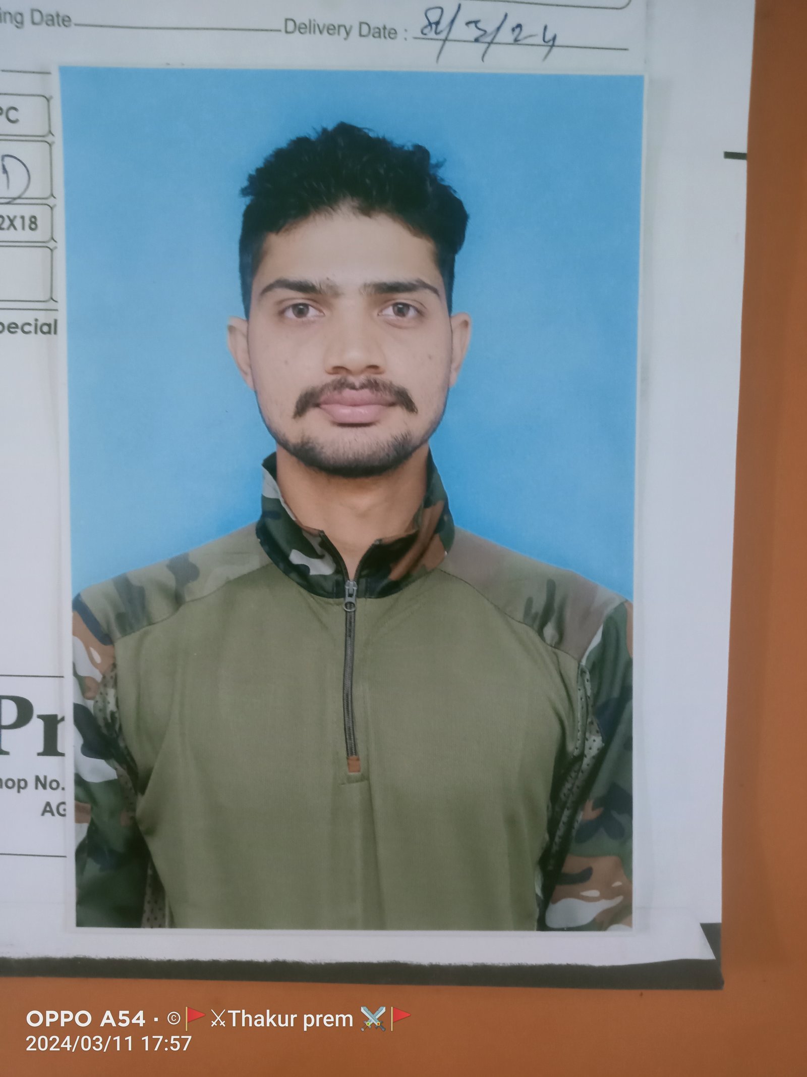 Passport Photo