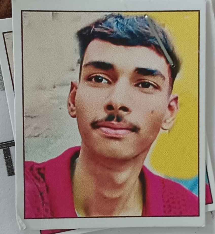 Passport Photo