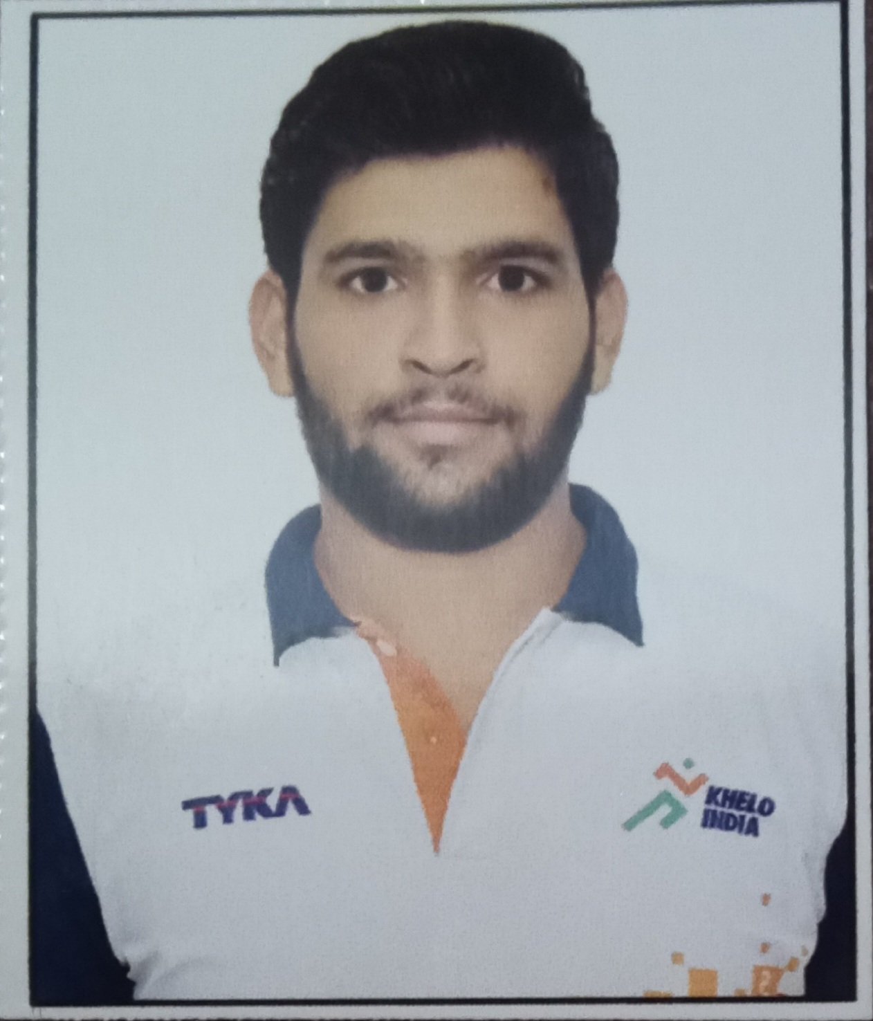 Passport Photo