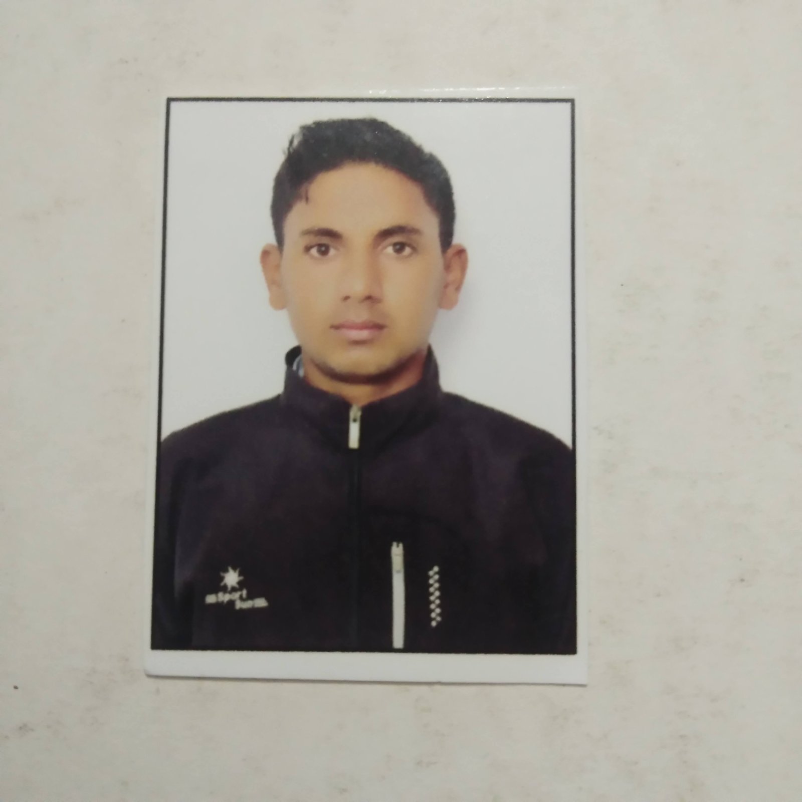 Passport Photo